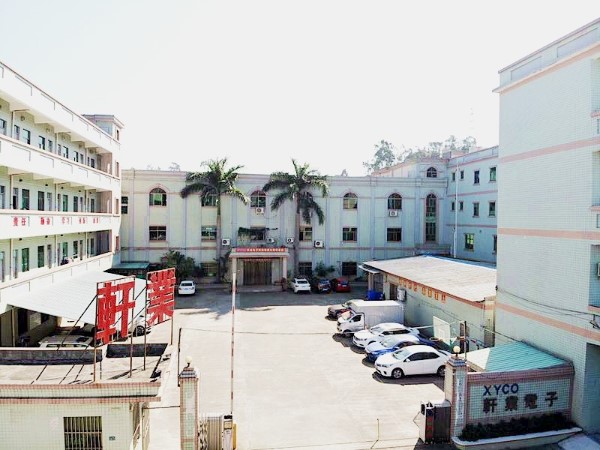 選擇fpc連接器生產廠家，工廠實力和服務能力是重點「軒業」