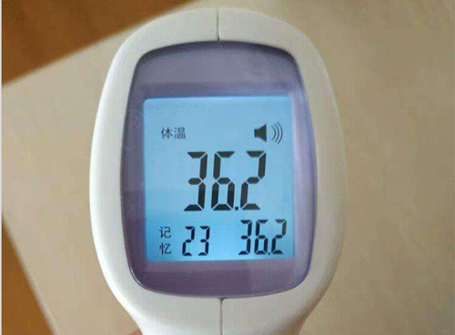 XYCO軒業為額溫槍應用方案提供線束連接器支持