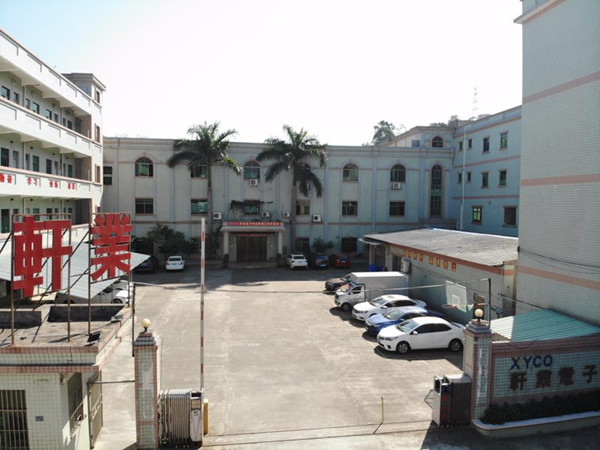 如何找到適合自己的usb連接器生產廠家「軒業」