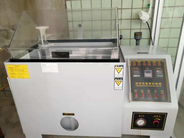 連接器<i style='color:red'>接插件</i>的性能測試之一“環(huán)境性能”「軒業(yè)」 連接器<i style='color:red'>接插件</i>的性能測試之一“環(huán)境性能”「軒業(yè)」