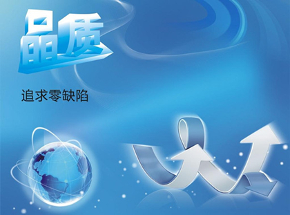 深圳連接器廠家為您講解如何保證連接器的品質