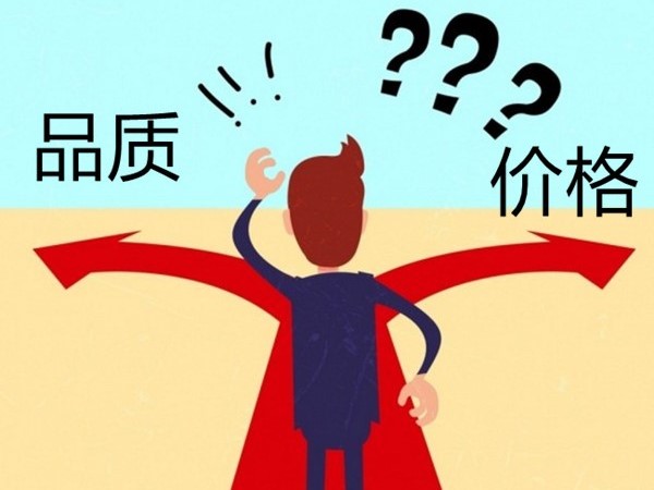 采購(gòu)如何選擇電子連接器廠家，了解這些將事半功倍【軒業(yè)】