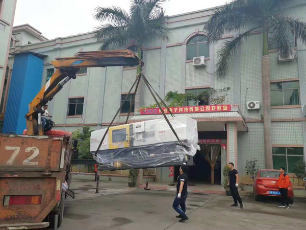 連接器生產廠家1